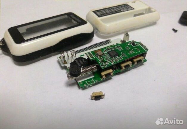 Ремонт брелка, пульта сигнализации