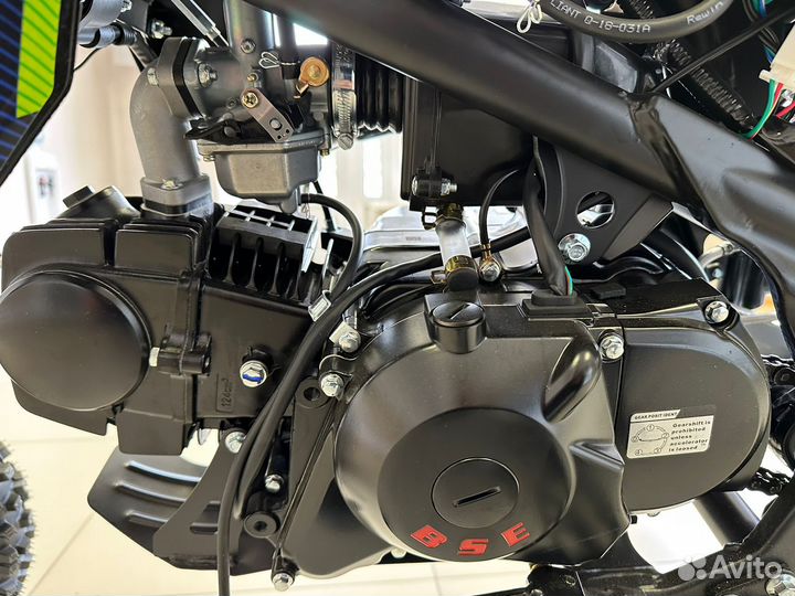 BSE PH125 Green (015)