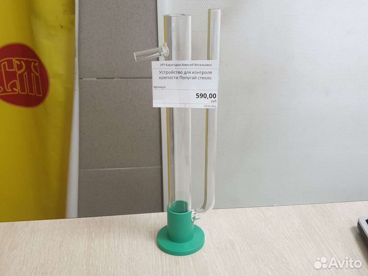 Устройство контроля крепости попугай