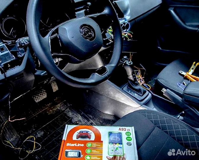 Сигнализация с автозапуском