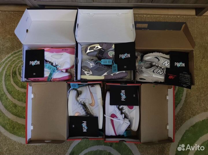 Закажу вещи с Poizon/95/Tao/Wedian