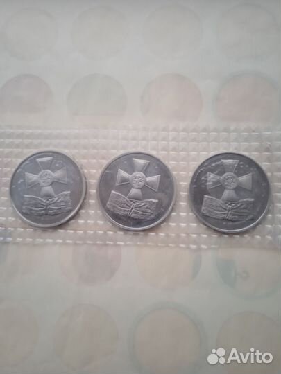 Набор монет-300 лет российскому флоту