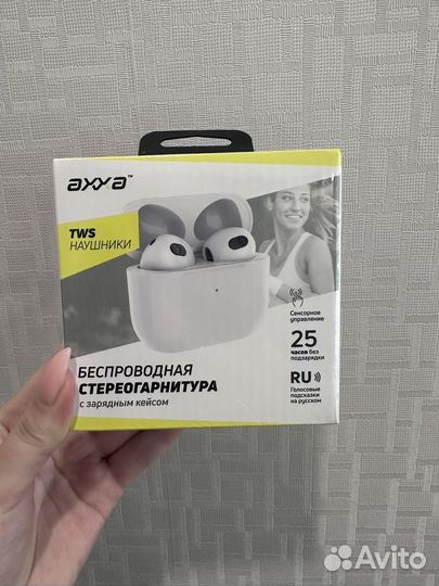 Беспроводные наушники копия airpods