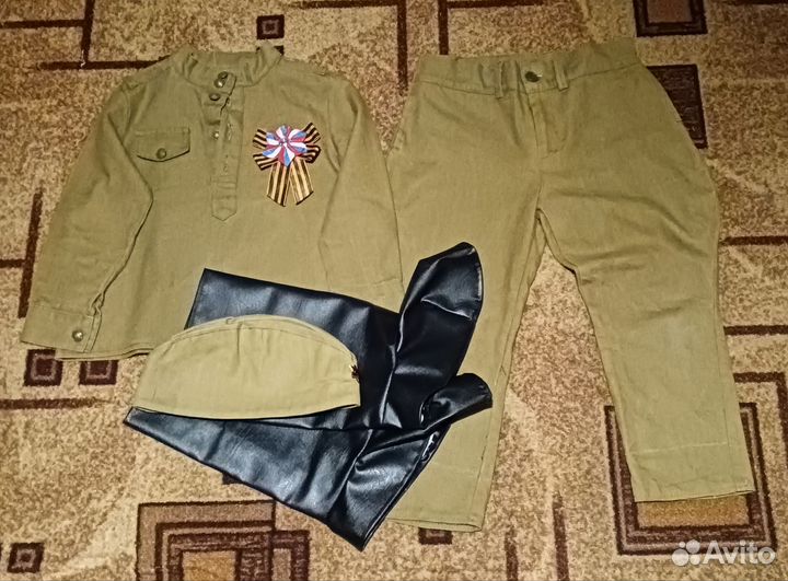 Военная форма для мальчика