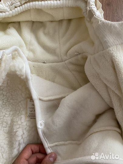 Комбинезон трансформер