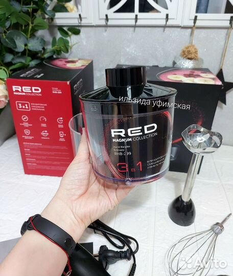 Блендер RED Magnuum RHB-299 магнит новый