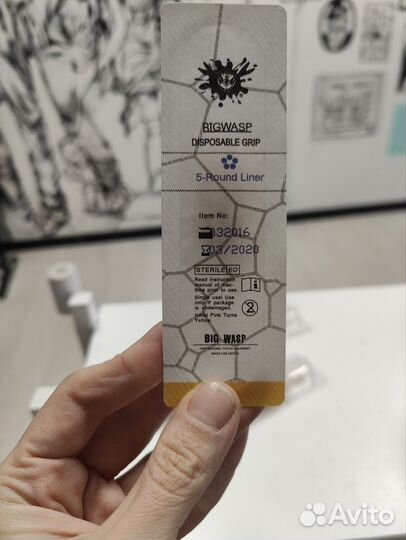 Одноразовые держатели big wasp 5rl, 7rl