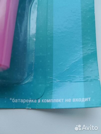 Машинка для полировки ногтей