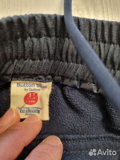 Брюки Button blue 158 флис