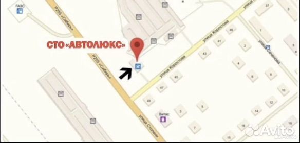 Автомеханик