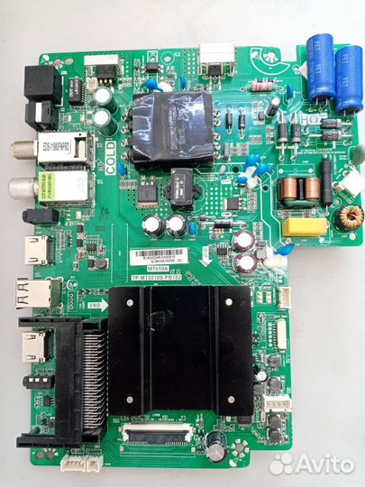 Плата восстановленная