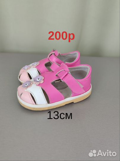 Обувь на девочку