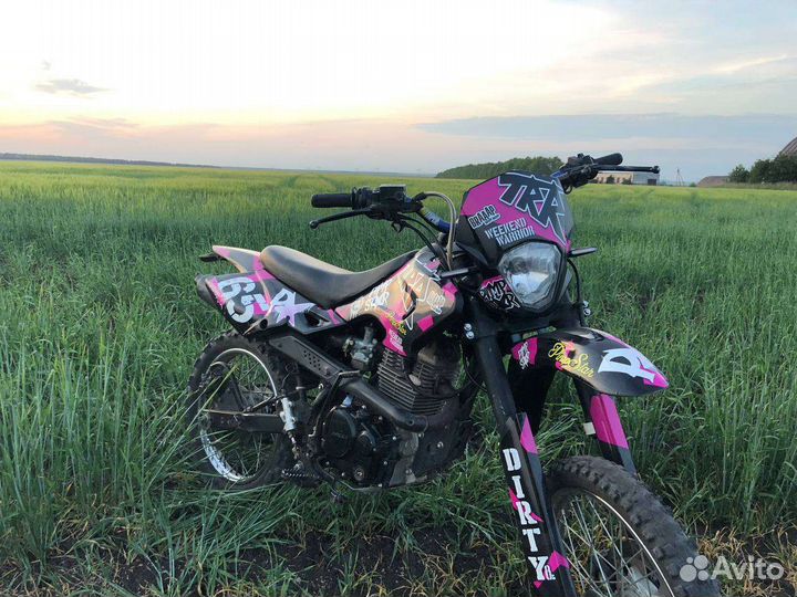 Racer 150Gy