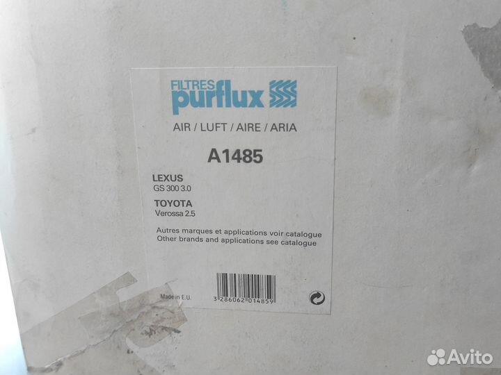 Фильтр воздушный toyota lexus (purflux A1485)