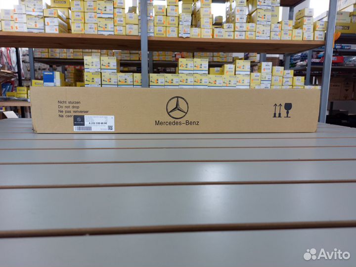 Промежуточный вал на Mercedes Benz GLC 250d 15-21г