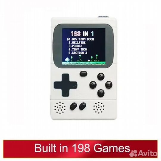 Портативная игровая консоль с 198 играми
