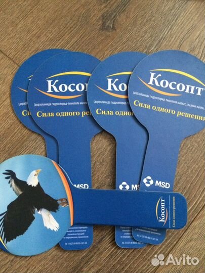 Гибкие магниты. Ценники.Жесткий картон