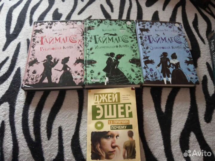 Продам книги