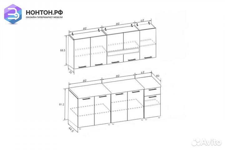 Кухня Рио-2 2.0м чашка / капучино