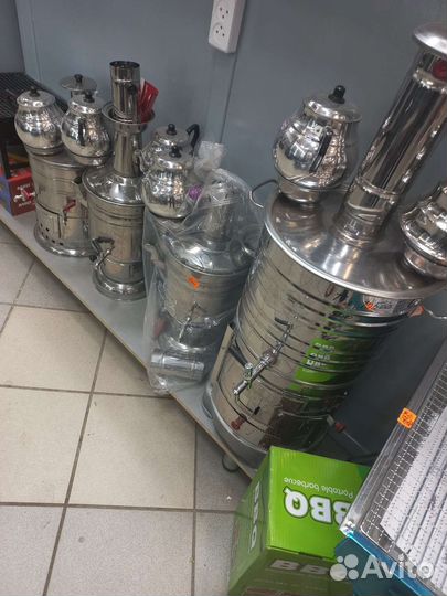 Самовар турецкий на дровах и углях