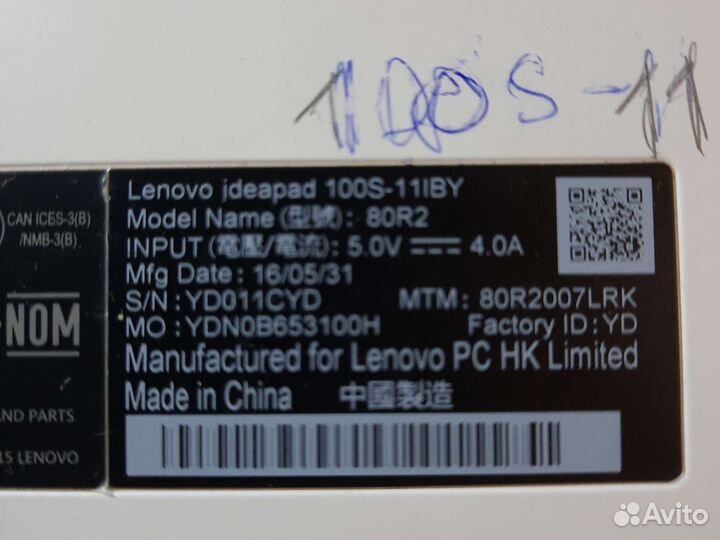 IdeaPad 100s-11iby