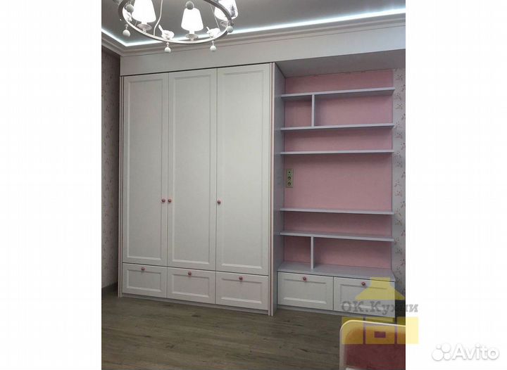 Гардеробная