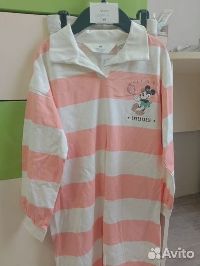 Костюм для девочки