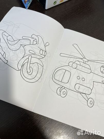 Раскраска новая