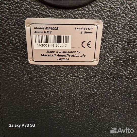 Продам гитарный стек marshall