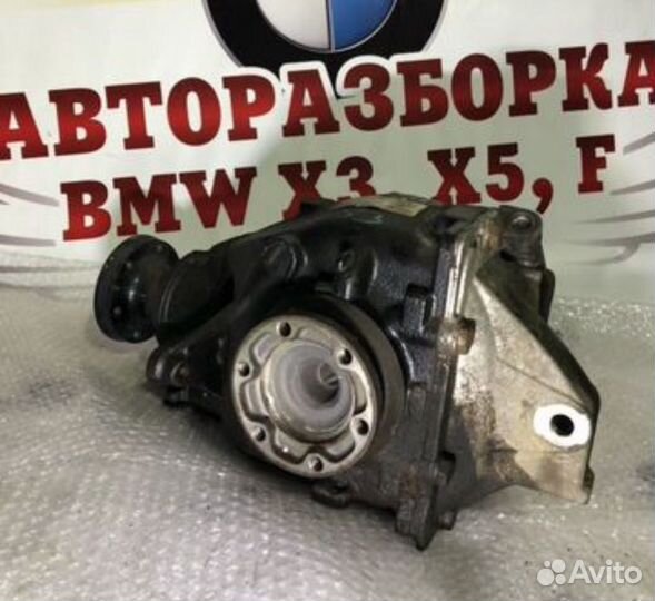 Задний редуктор бмв 3.46