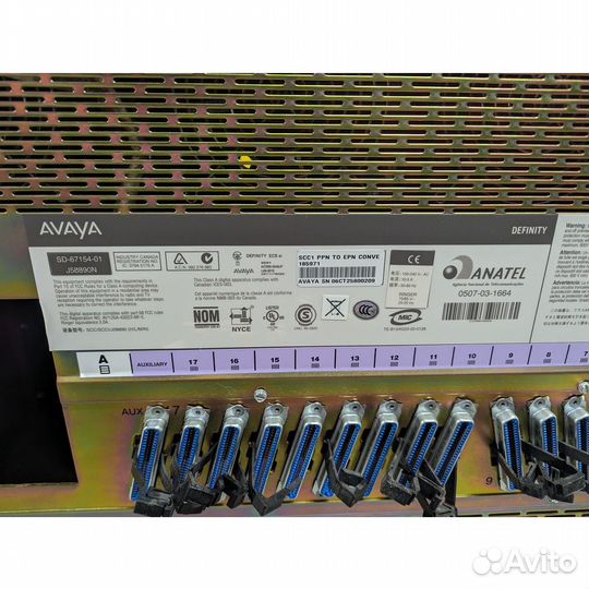 Шасси avaya G650