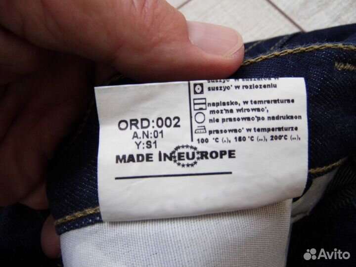 Джинсы wetta