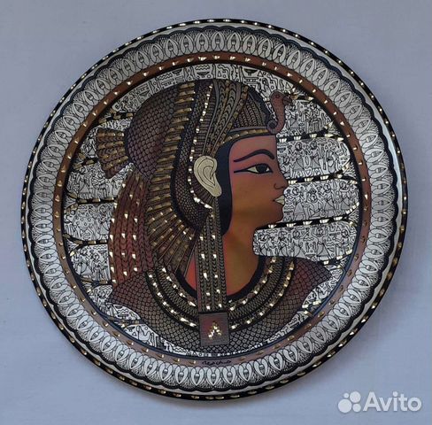 Тарелка металлическая, декоративная