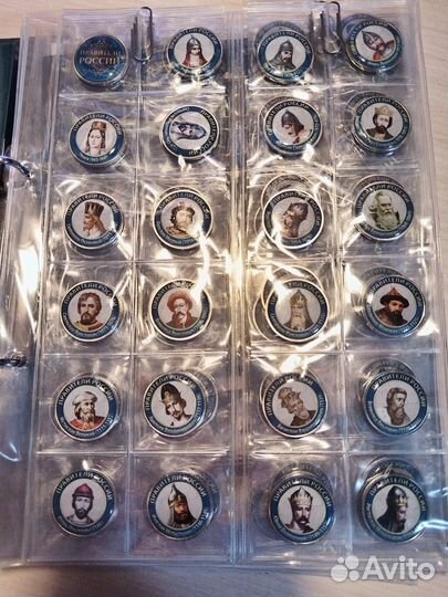 Коллекция монет Правители России