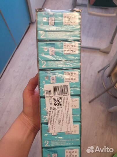 Кисломолочная смесь Агуша 2