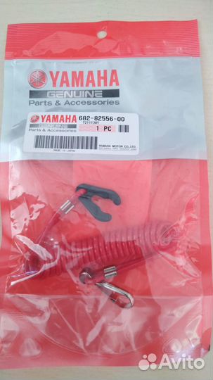 Выключатель двс Yamaha F2-350 682825560000