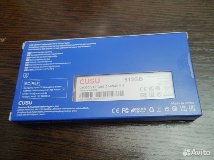 Ssd m2 nvme 512gb cusu