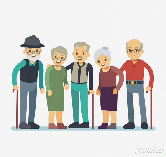 Пансионат для пожилых людей