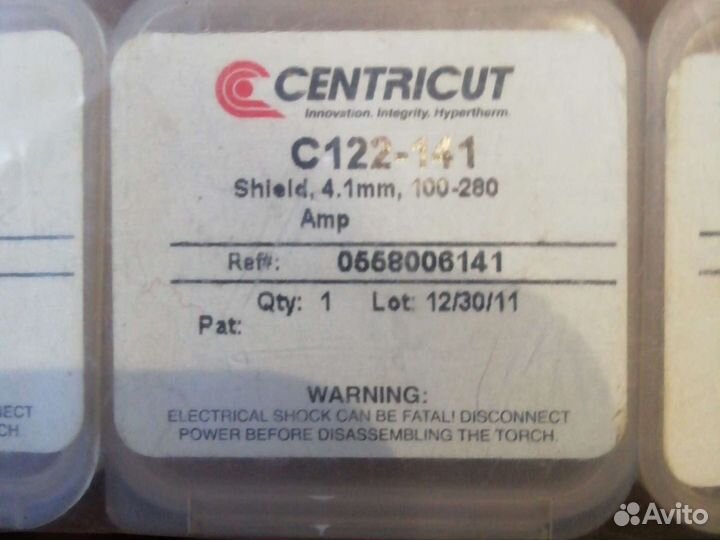 Расходники centricut для esab