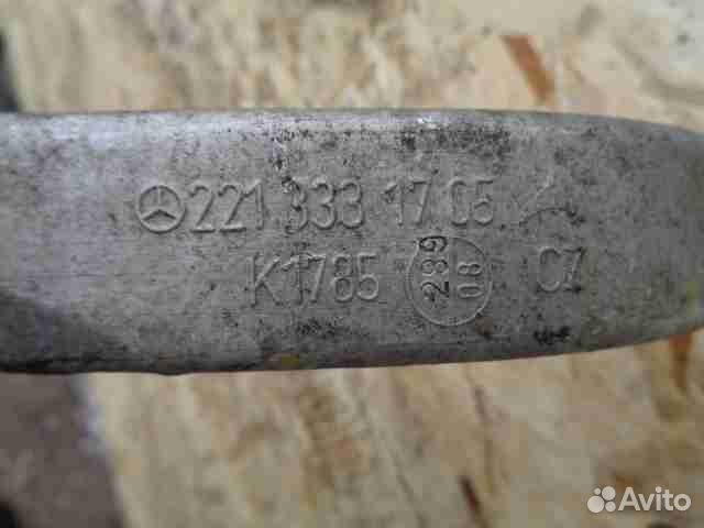 Рычаг передний левый нижний Mercedes S-klasse W221