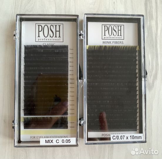 Ресницы для наращивания C mix