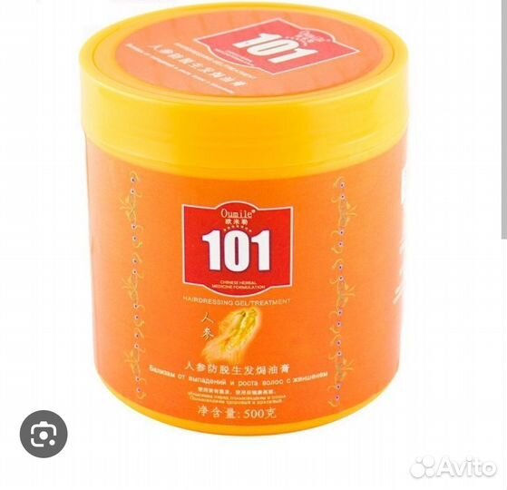 Бальзам для волос 101
