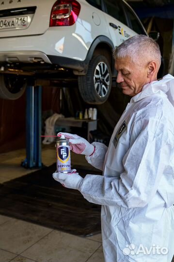 Антикоррозийная обработка авто