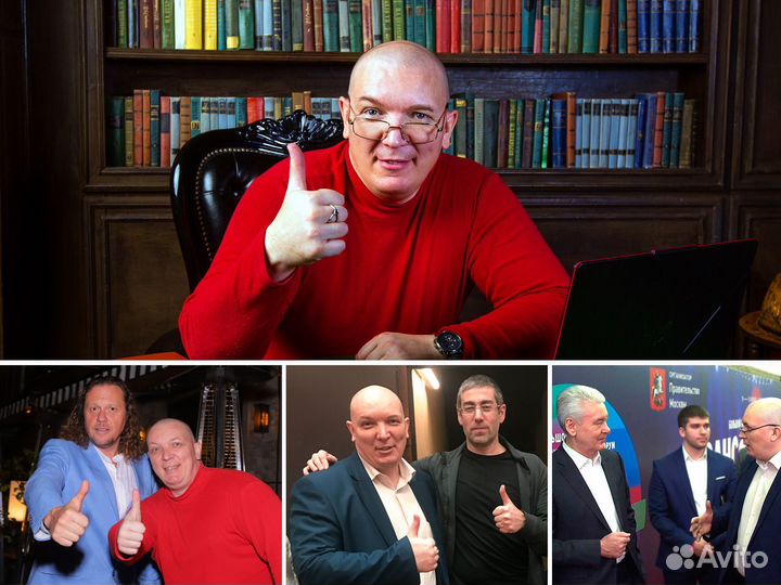 Инвестиции в траффик, доходность 8-12,5 в месяц