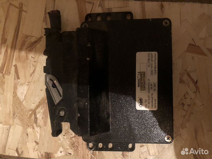 Эбу мозги на заз : славута таврия