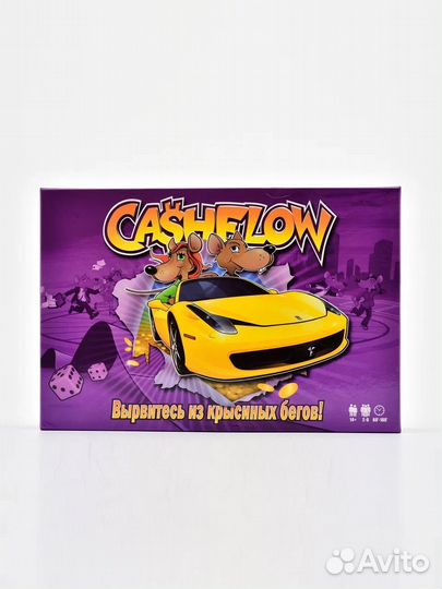 Настольные игры оптом