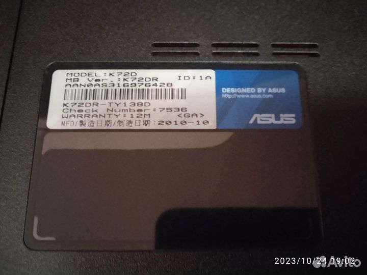Asus K72DR