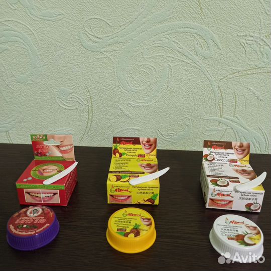 Зубная паста