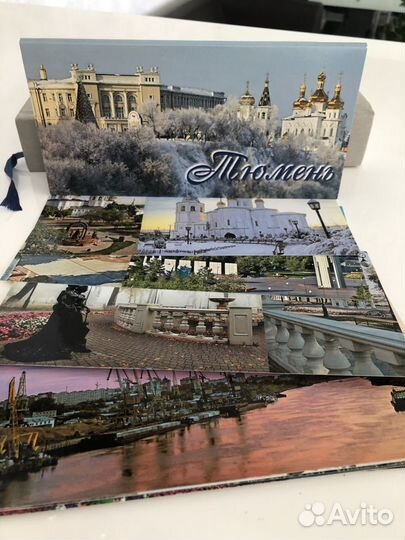 Сувенир открытки виды Тюмени