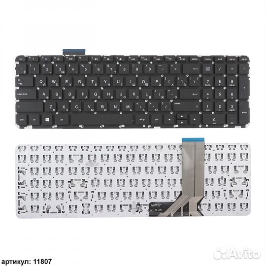 Клавиатура HP 15-J, 15-J000, 17-J000 черная